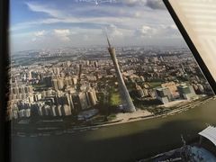 -广州塔卢特斯法国旋转餐厅