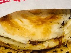 潼关肉夹馍-震山堂·手工劲面(仓山万达店)