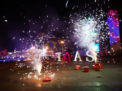 -渔掌门(铁东店)