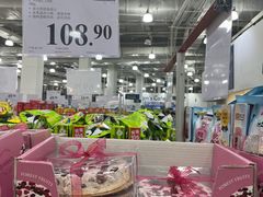 -山姆会员商店(亦庄创意生活广场店)