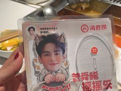 -海底捞火锅(长宁路龙之梦店)