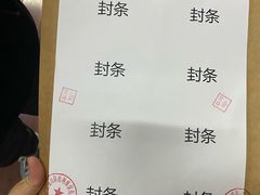 寿司船-寻味顺德·珍之宝酒楼(银钻店)