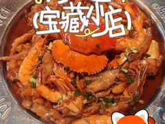 -胖哥俩肉蟹煲(海盐总店)
