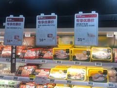 零售区-盒马鲜生(丁香国际店)