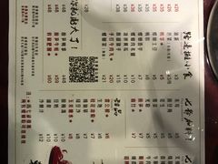 菜单-螺世纪螺蛳粉·桂味小排档(裕德店)