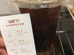 -Cafe on warm(丹霞店)