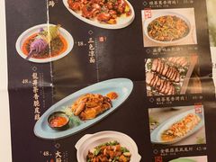 -绿茶餐厅(乐峰广场店)