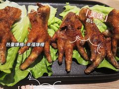 -隅乐胡椒虾·台湾菜·团建(皇岗店)