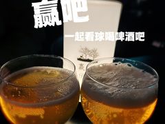 -赢吧Bliss音乐酒吧