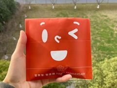 -铭果屋·铜锣烧专卖店(南京创始店)
