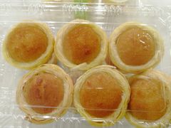 椰挞-欢誉友谊西饼店(总店)