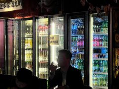 -理想酒肆(富国街店)