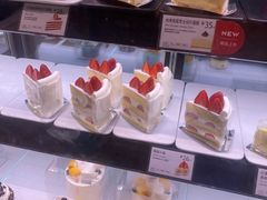 -巴黎贝甜(大宁国际商业广场店)