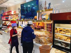 面包甜点陈列柜-杜优素羊杂碎(财满街店)