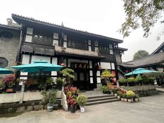 -五岳宫·私房菜