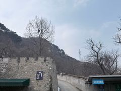 -京北渔家傲