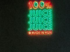 -混果汁(前海嘉里中心店)