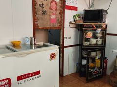 -透心凉糖水(听海居店)