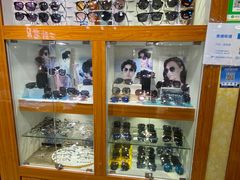 -三叶眼镜城批发市场(上海火车站店)
