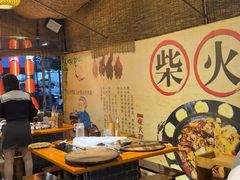 -山城柴火鸡·全鸡宴·跳水蛙(五小区店)