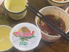 -菌乡缘·野生菌蒸汽鱼火锅(江边夜市店)