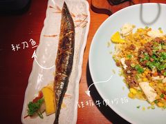 -鳗鱼家·深夜食堂(军博店)
