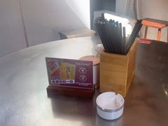 -永丰面馆(汉口路店)
