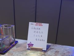 -星聚会KTV(苏州尹山湖歌林公园店)