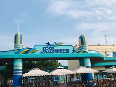 -秦皇岛乐岛海洋王国