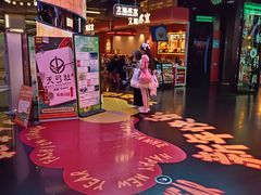 -时尚天河商业广场