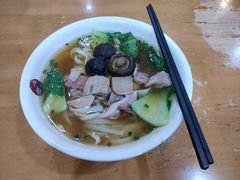 -和记粉馆(湘春路店)
