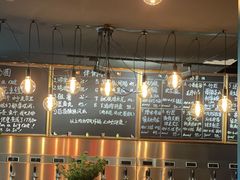 -后院儿·精酿·塔罗Happy Bar