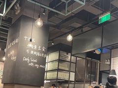 -Wagas沃歌斯(杭州黄龙万科店)