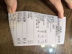 -嘉年华面包房餐厅（饺子馆）(陶然亭店)