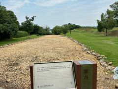 -盘龙城国家考古遗址公园