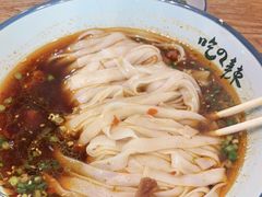 -常樂屋·常德米粉(青年路店)