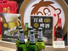 -上海神旺大酒店