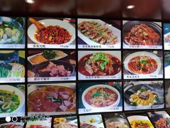 -翰林宴(阜南路店)