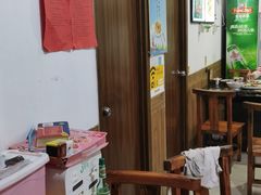 大堂-涵家味土菜馆·徽州一绝臭鳜鱼(三河古镇店)