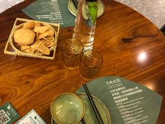 -苏梅花园(群星城店)