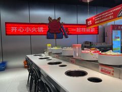 -龍歌自助小火锅(市北台东利群店)