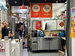-烤五行·烧烤烤串(石佛营店)