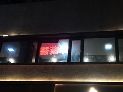 -香猪坊(五道口店)