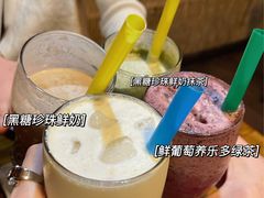 黑糖珍珠鲜奶-川北人家
