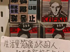 -KAFKA·卡夫卡咖啡(文林店)