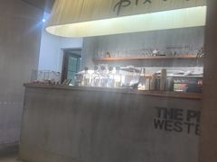-像素研食The pixlab (皮市街店)