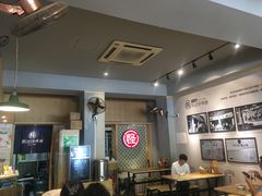 大堂-吴记怪味面(牛王庙店)