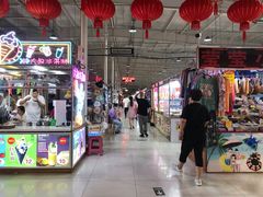-新五爱道夜市
