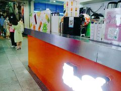 -橘菓子·果茶专家(直通车店)