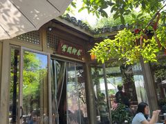 -绿茶餐厅(龙井船宴· 品牌总店)